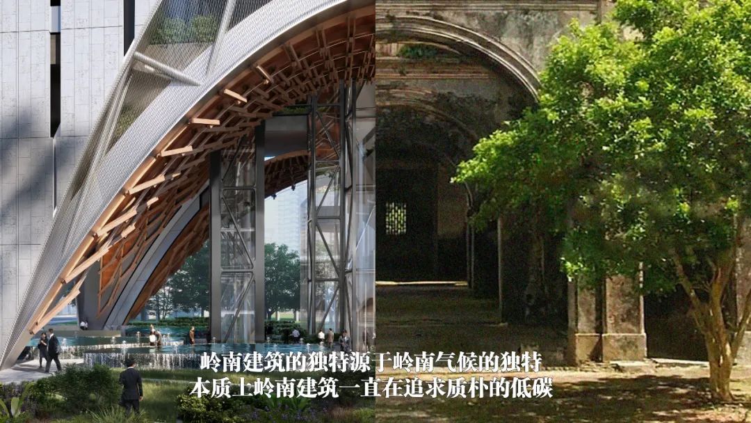 深圳湾超级总部基地 TCL 先进半导体显示产业总部丨中国深圳丨肃木丁建筑设计咨询（深圳）有限公司,奥意建筑工程设计有限公司-20