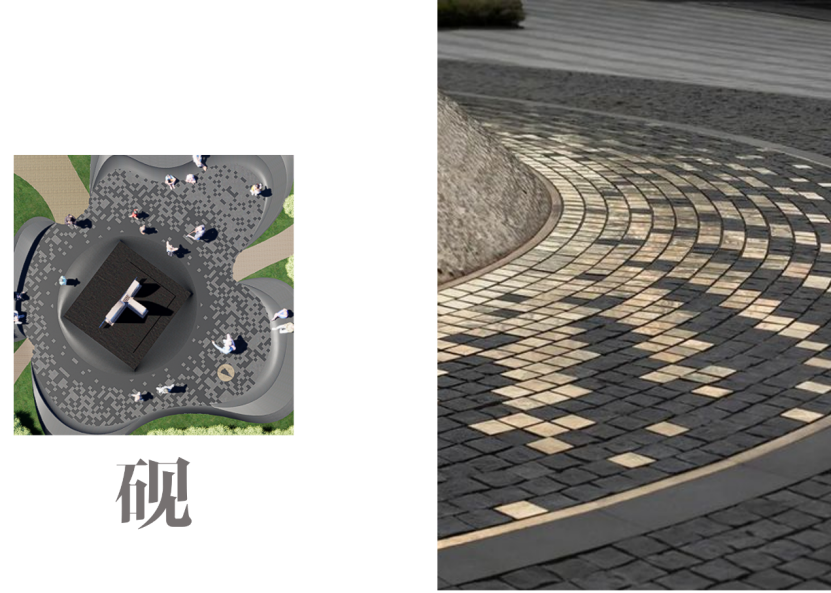 续写中哈友谊乐章，让珍贵记忆代代相传——中国院助力阿拉木图市冼星海纪念碑及周边广场升级改造-108