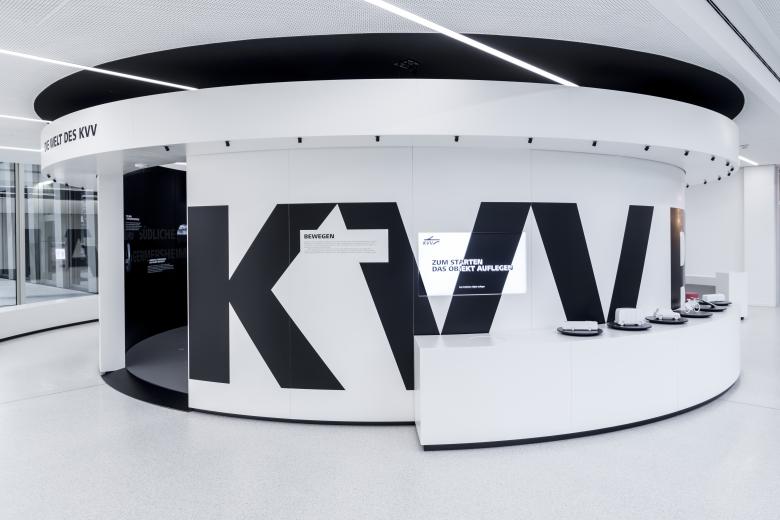 KVV 客户中心及体验世界丨德国卡尔斯鲁厄丨jangled nerves-14