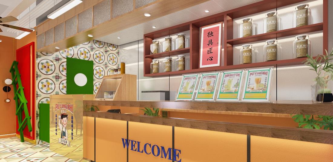 王子拉茶 南洋东南亚风 茶饮店 餐饮品牌-12