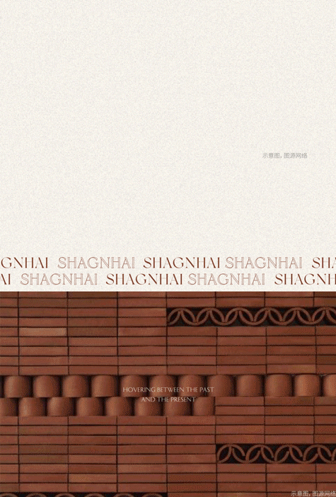 上海桐安里风貌别墅丨中国上海丨召禾设计·邵程,澍田设计-66