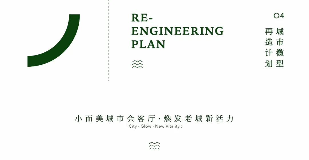 福州万科金域时代营销中心 | 超现实主义白色花园咖啡馆-50