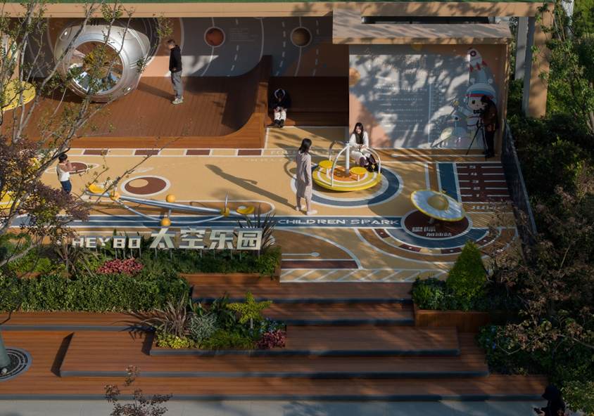 山行|南京中海 · 南山印(大区)-51