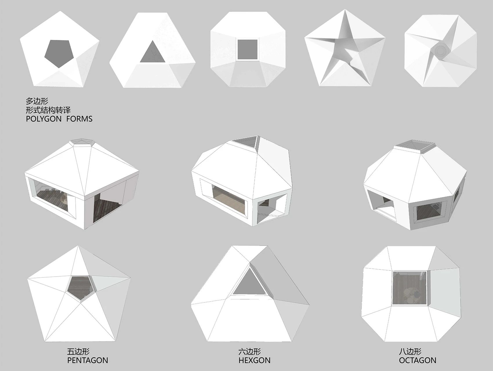 飞茑集·草原宿集丨蒙古丨STUDIO QI建筑事务所-32