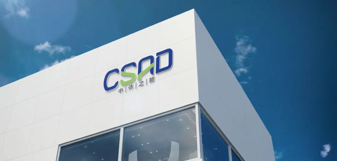 处暑：天凉好个秋，建筑藏诗意-22