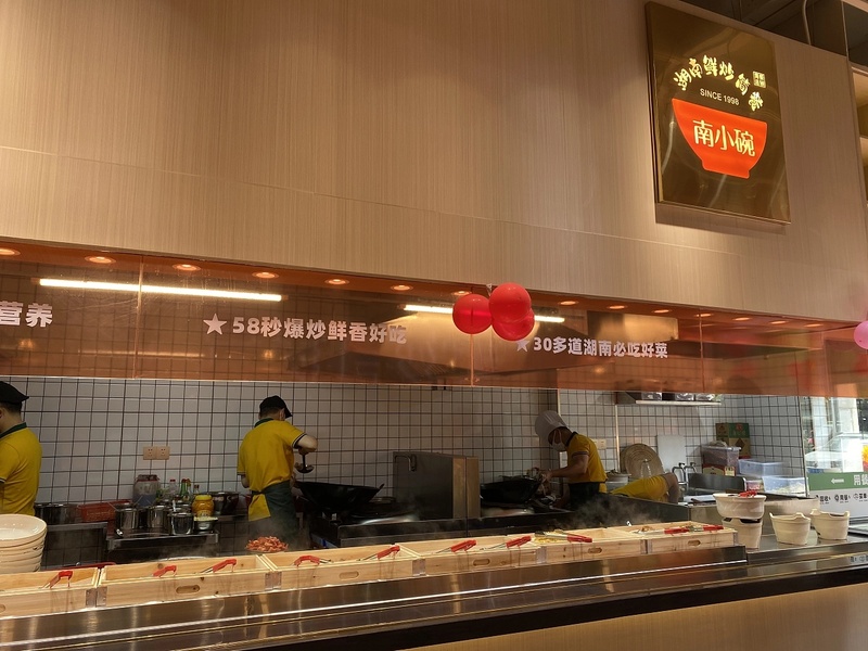 南小碗湖南鲜炒简餐空间设计丨中国武汉丨品深设计-46