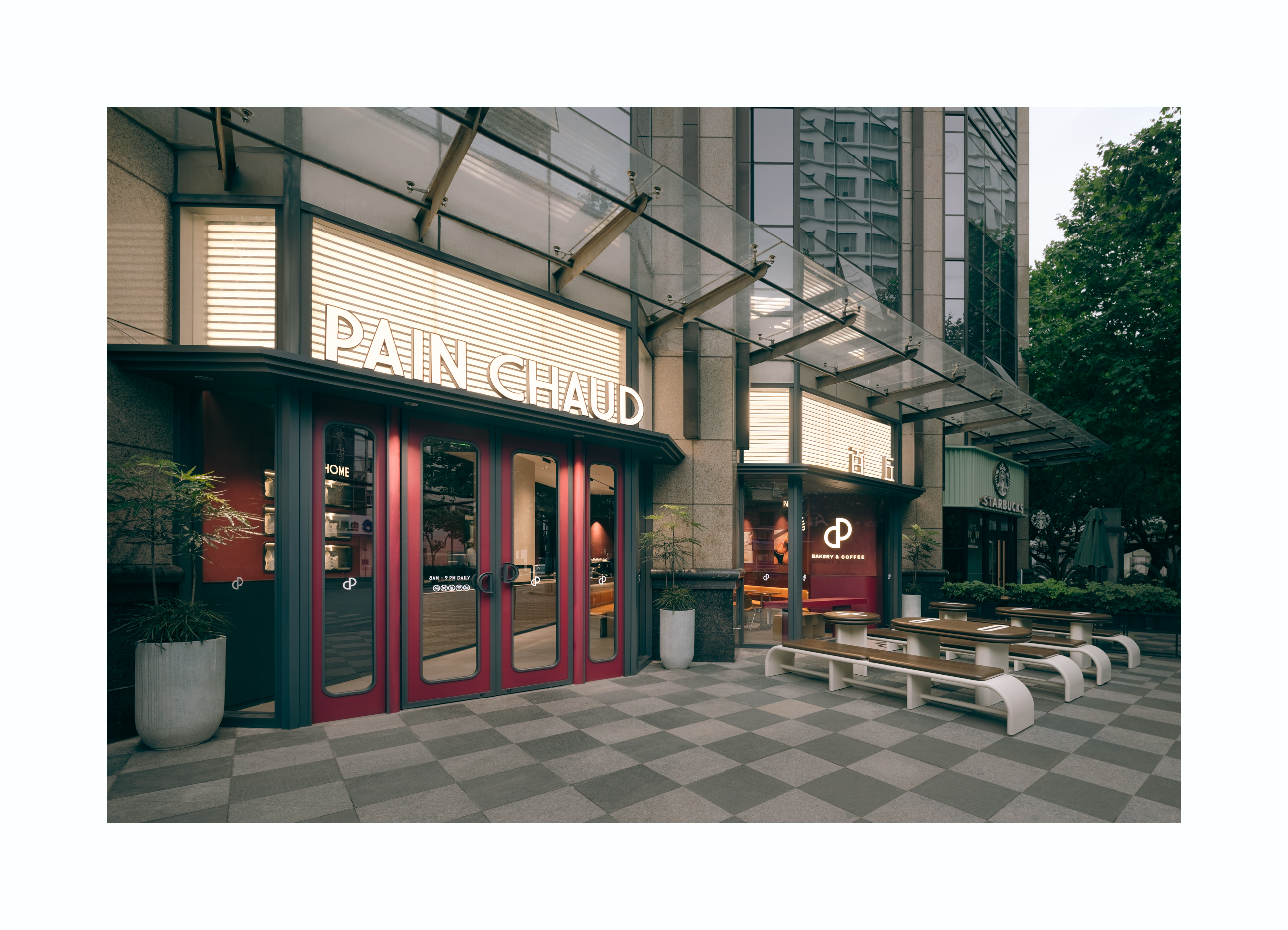 PAIN CHAUD 百丘上海番禺路店丨中国上海丨YEAP LAB-0