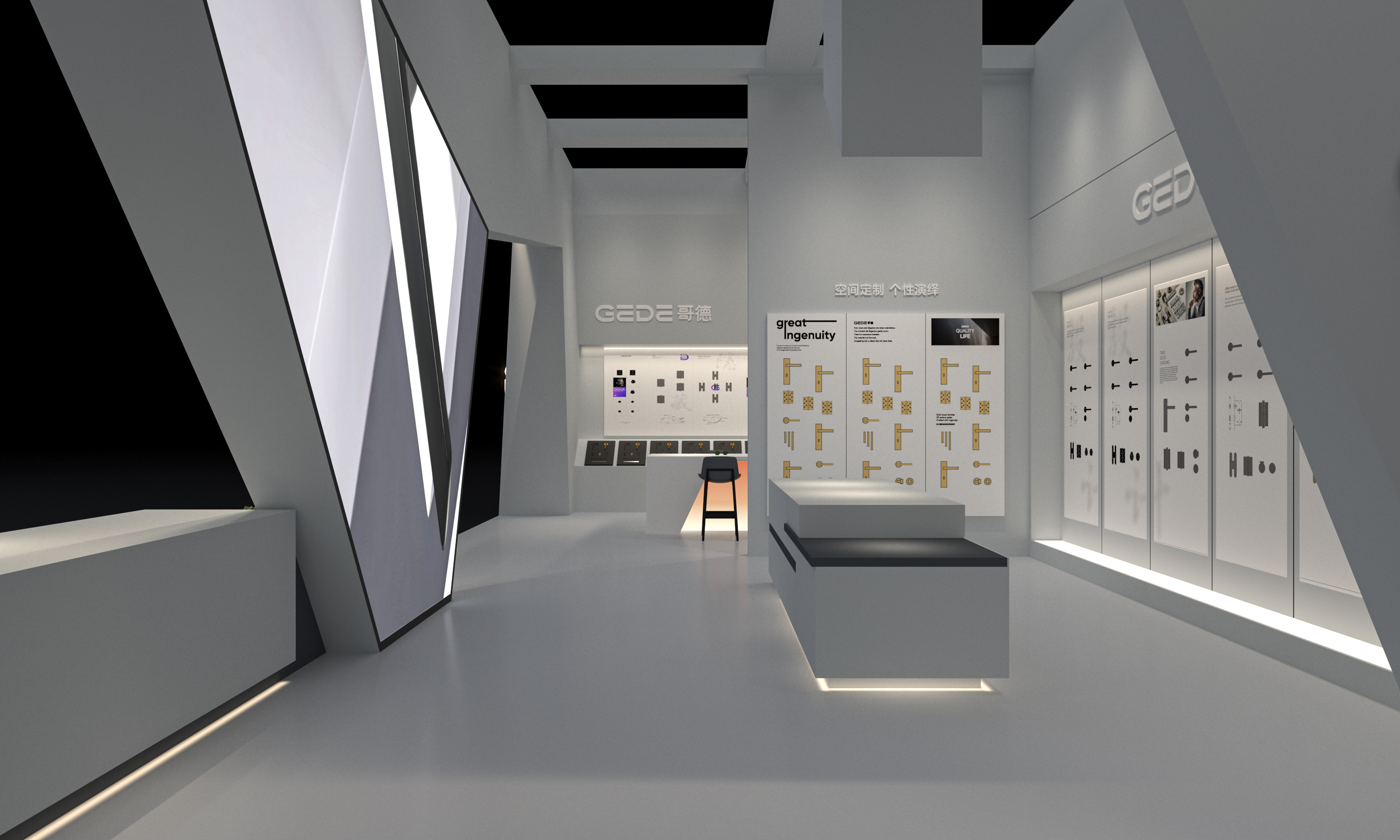 展台设计 | 几何极简展台设计-2