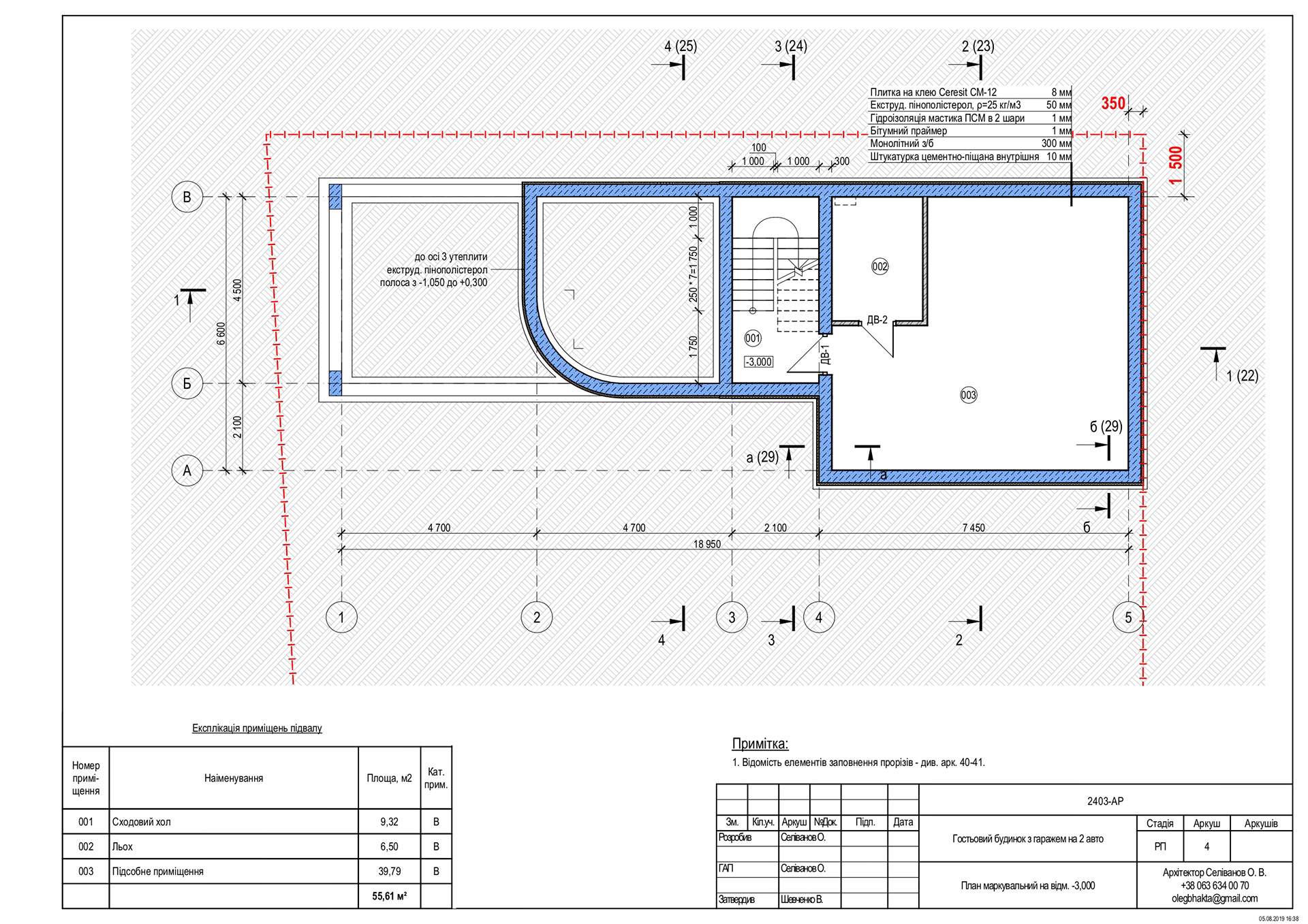 ARCHITECTURAL DRAWINGS-56