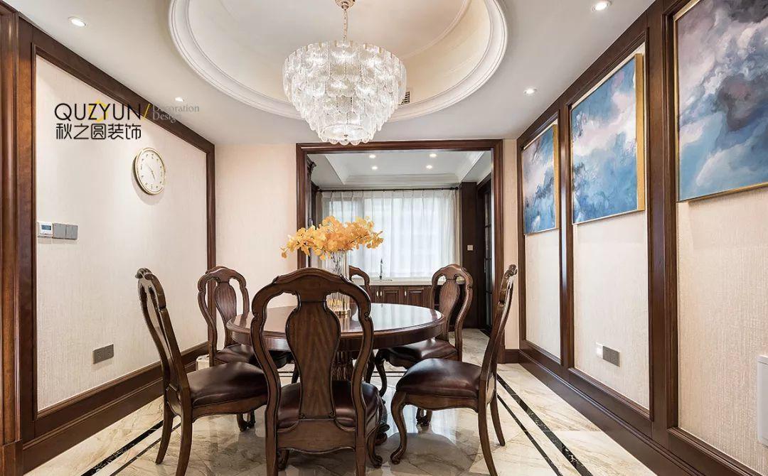 金地天际公寓 | 208 平美式深棕空间-11