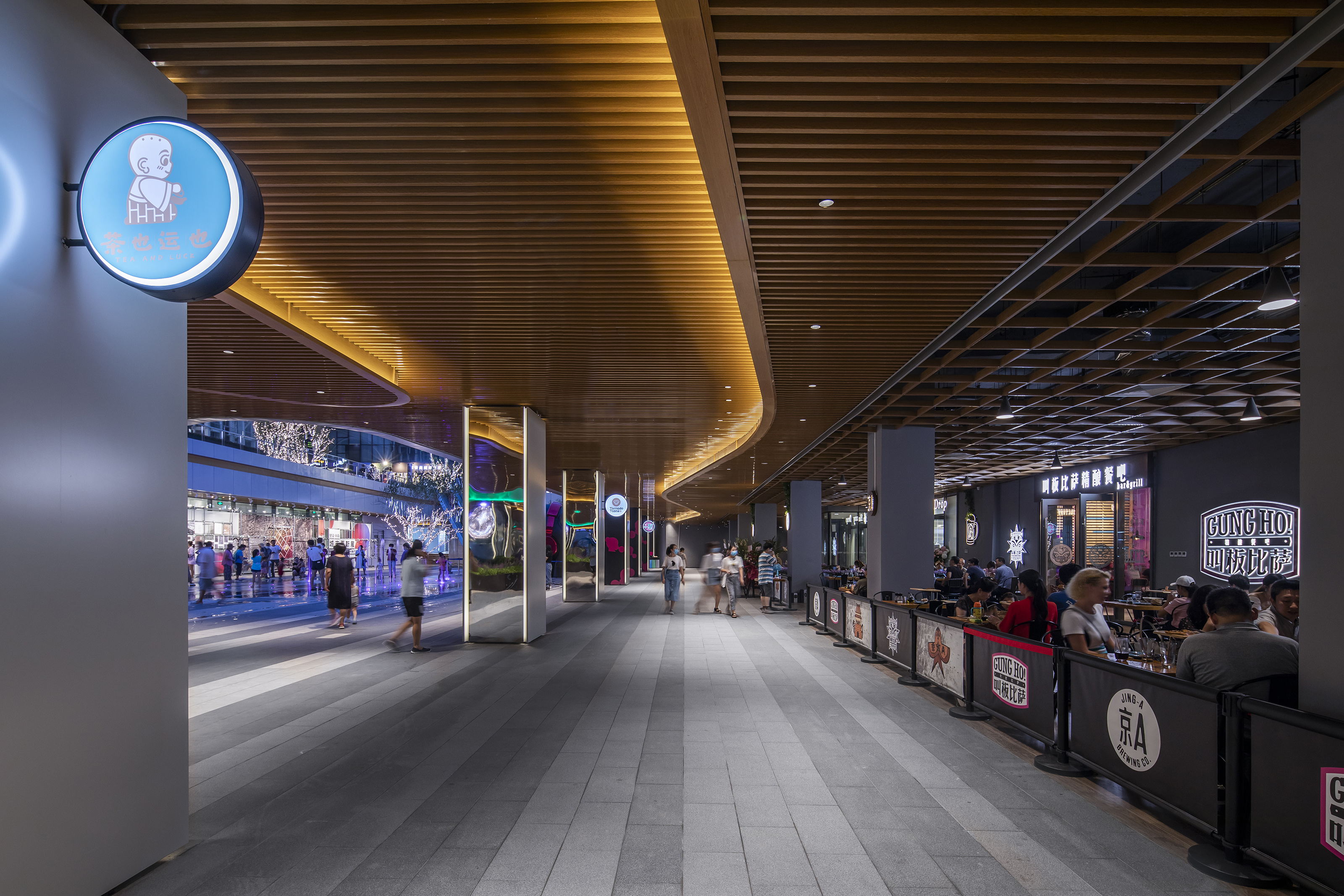 北京万科时代中心·望京-64