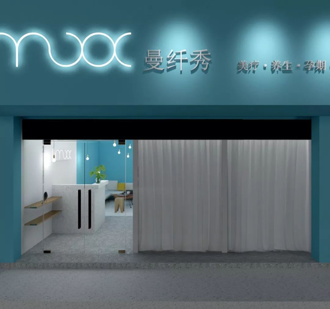 柯布西耶理念下的 MXX 美容院-27