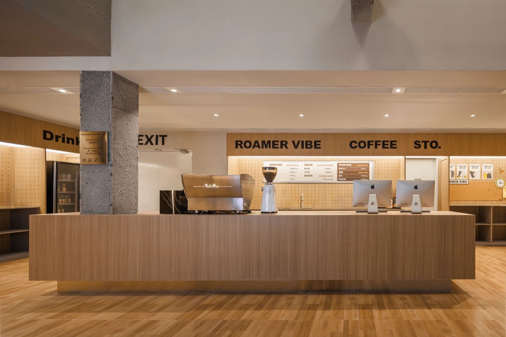 Xpark坐标公园郑州悠犸空间店丨中国郑州丨未见筑设计事务所-22