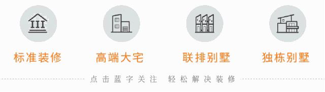 【案例】95㎡两居现代简约风格：绿意将至-0