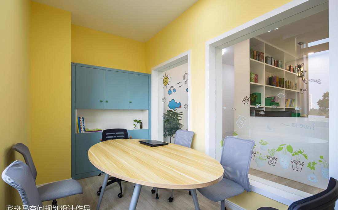 EC 艺成空间设计-18