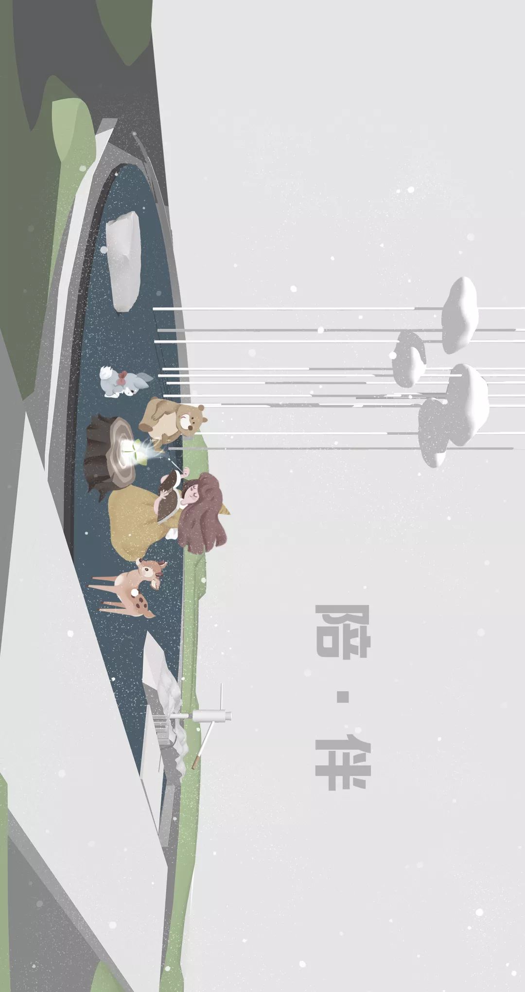 重庆阳光城·未来悦 | 现代景观设计的魅力-18