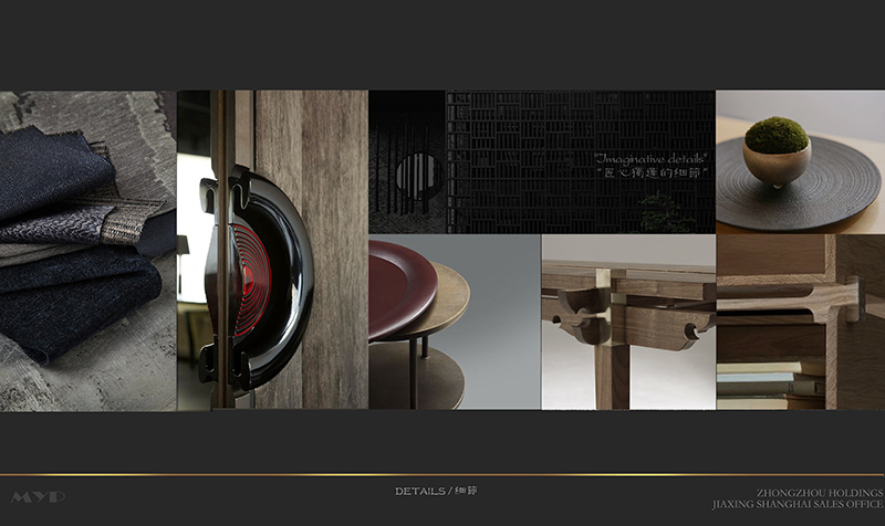 嘉兴中洲花溪地售楼处设计-16