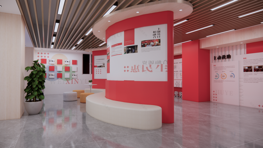 社会救助中心设计-8