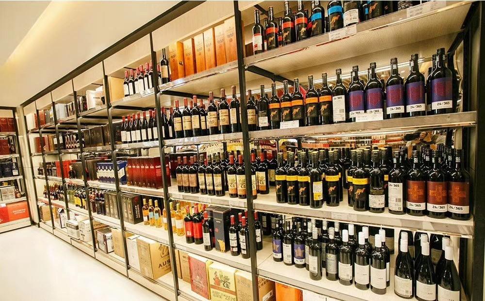 
湛蓝设计案例分享-- 酒仙网(快消零售) -7