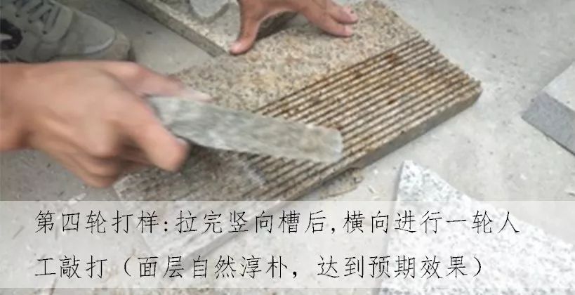 素美之境 | 阳光城句容•融悦东方设计解析-54