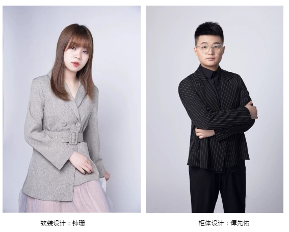 赤霞橙光 · 四川成都现代轻奢风住宅设计丨中国成都丨10HAUS-61