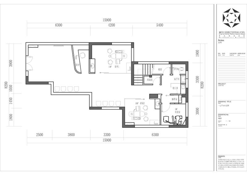 合肥佳诚口腔-7