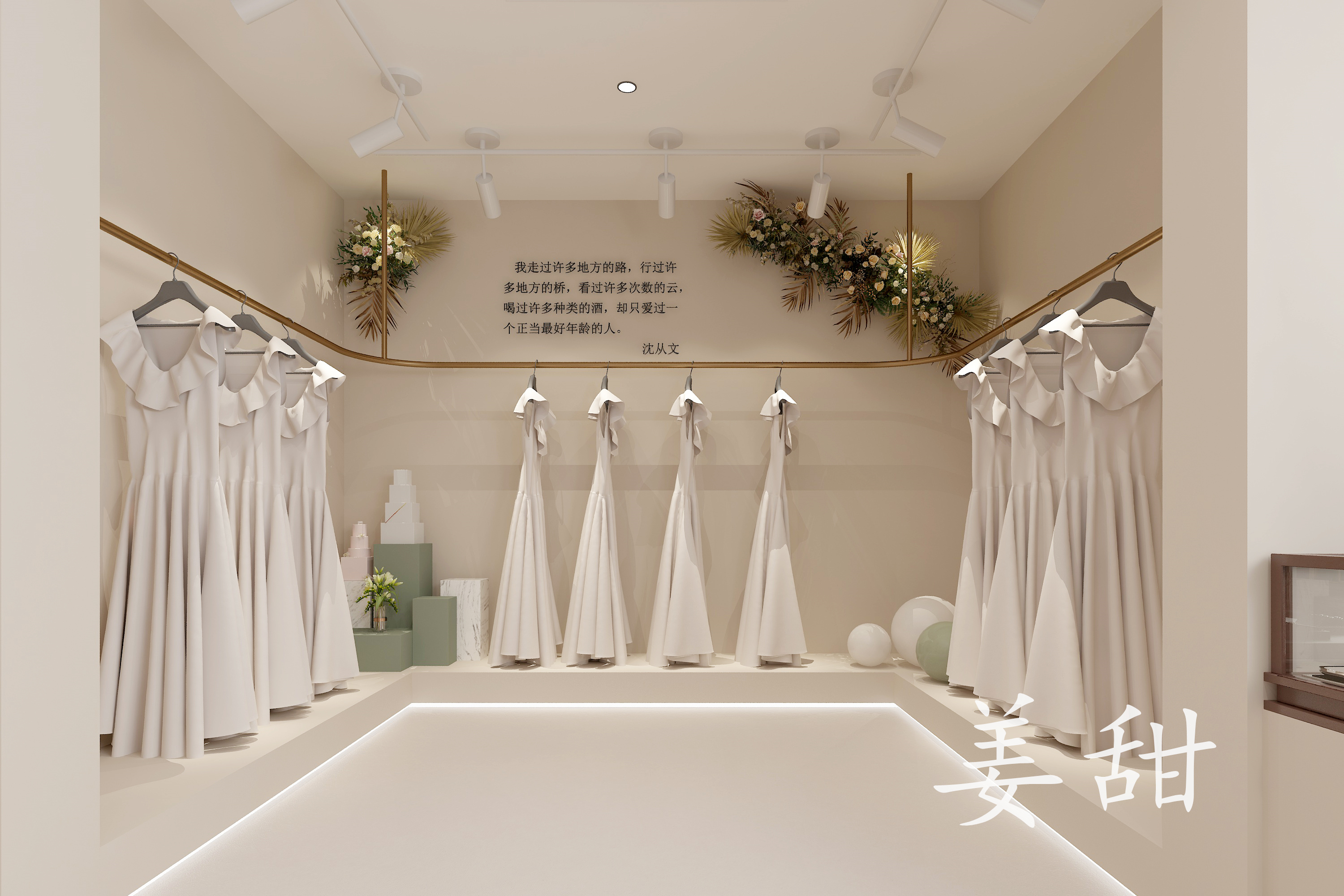 梦想中的婚纱店-13