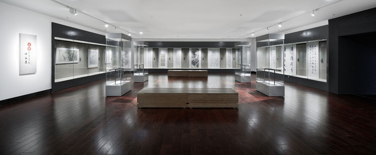 Shuyang Art Gallery  UAD-44