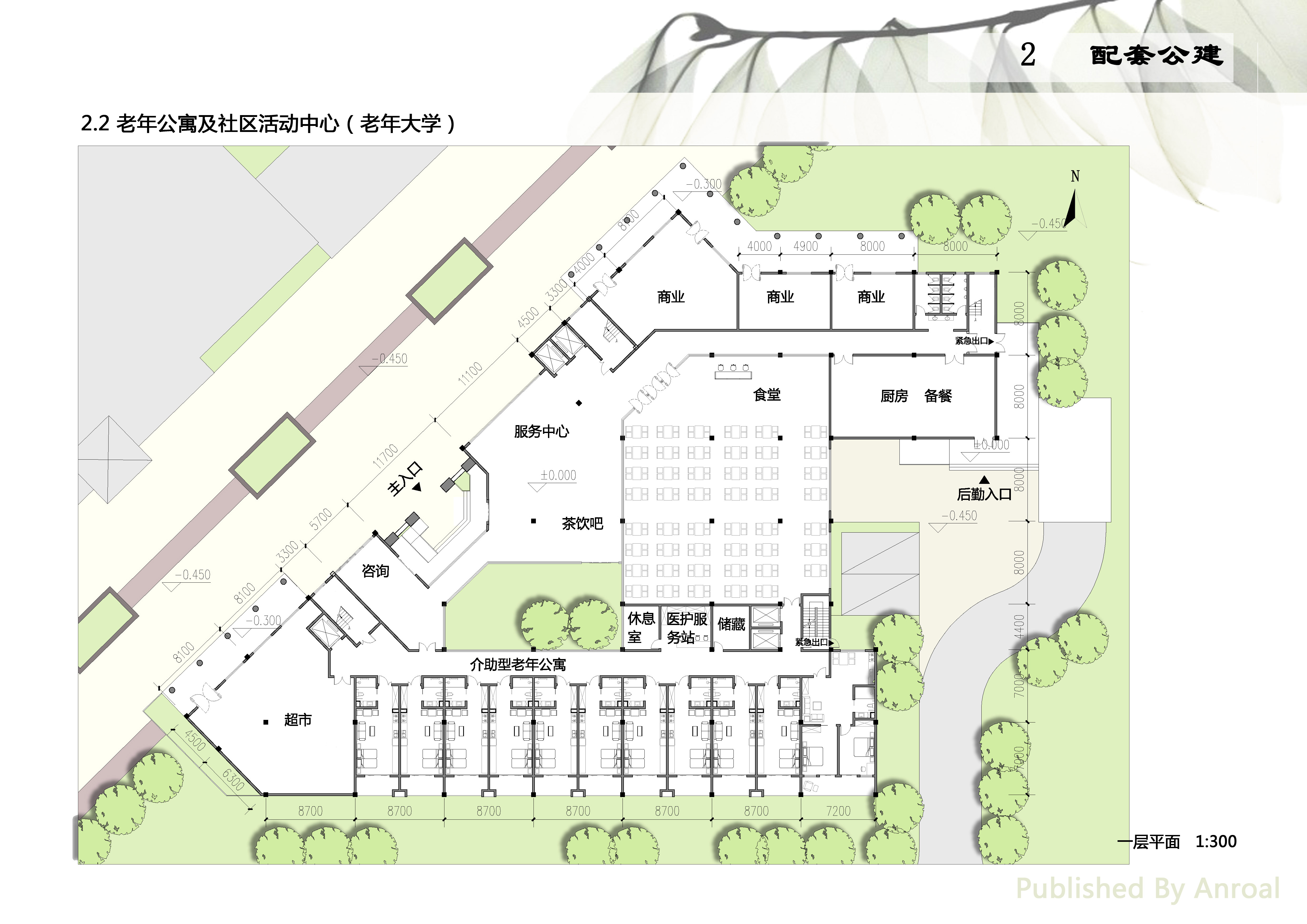 简约现代风家居设计，展现空间之美-58