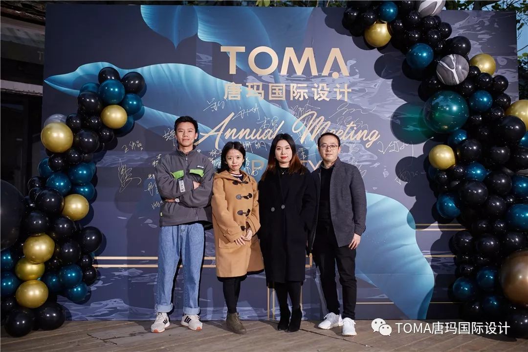 唐玛国际设计年终盛典,精彩瞬间回顾-24