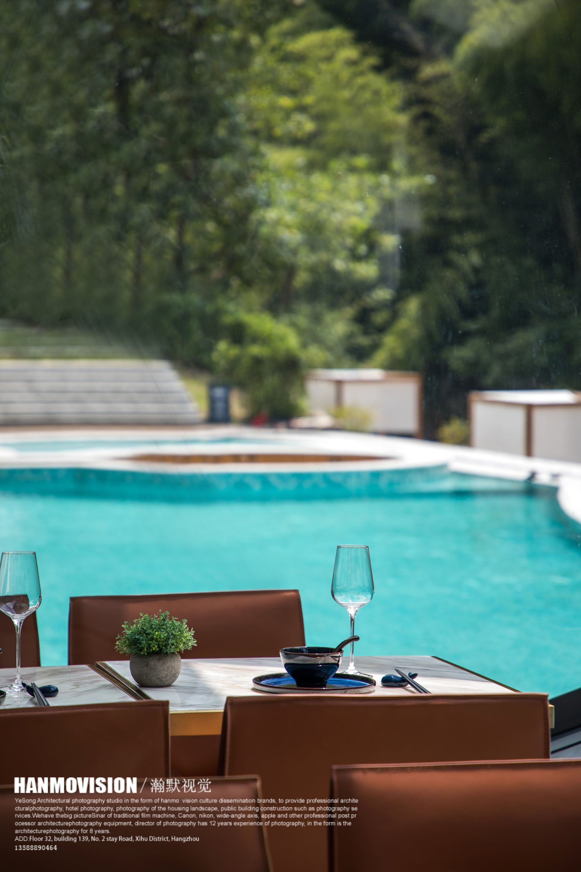 含云山奢酒店-4