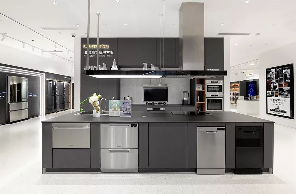 全球首家海尔智家体验中心——上海旗舰店-104