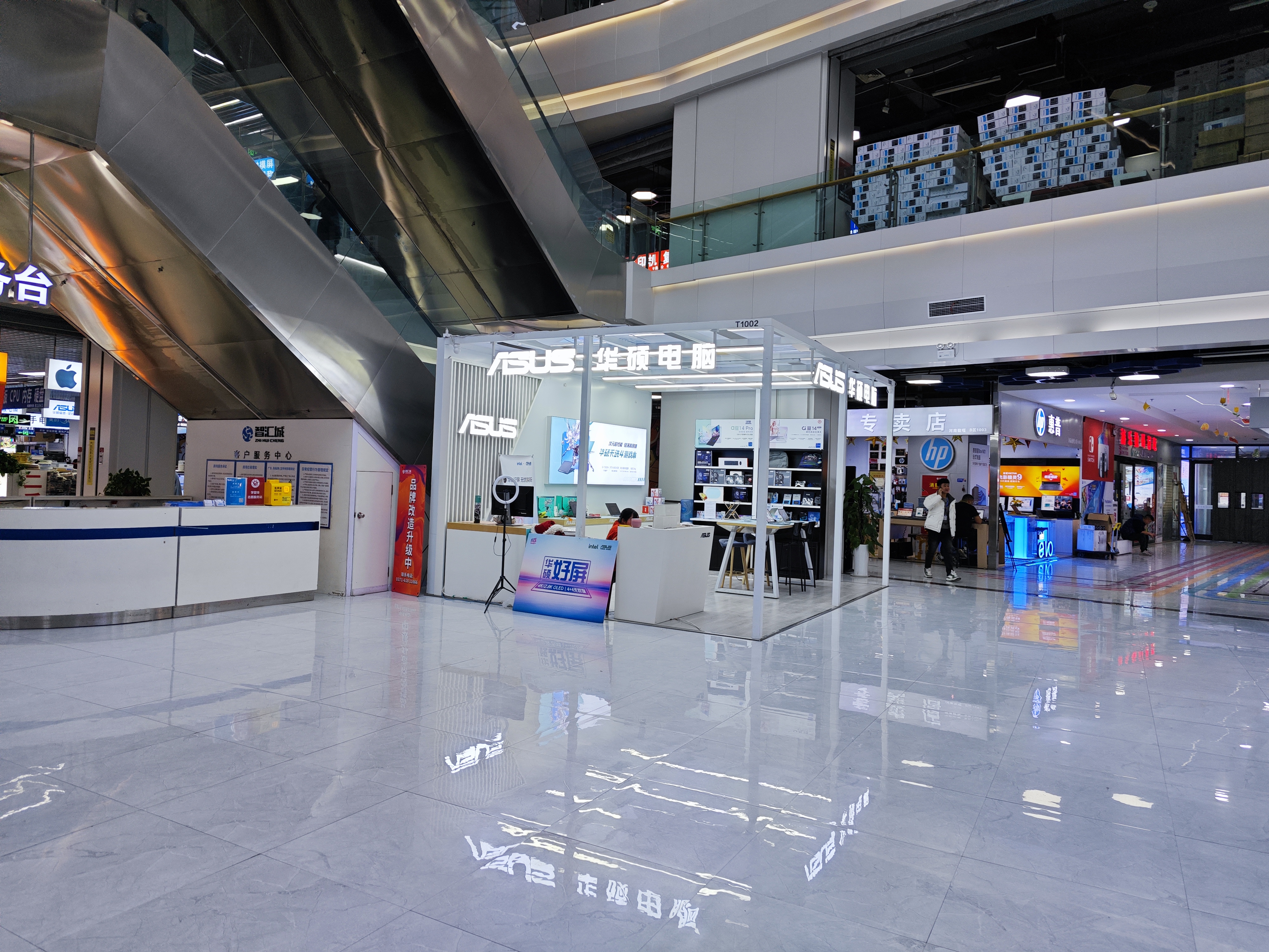 腾升装饰|郑州智汇城设计施工一体化工程-0