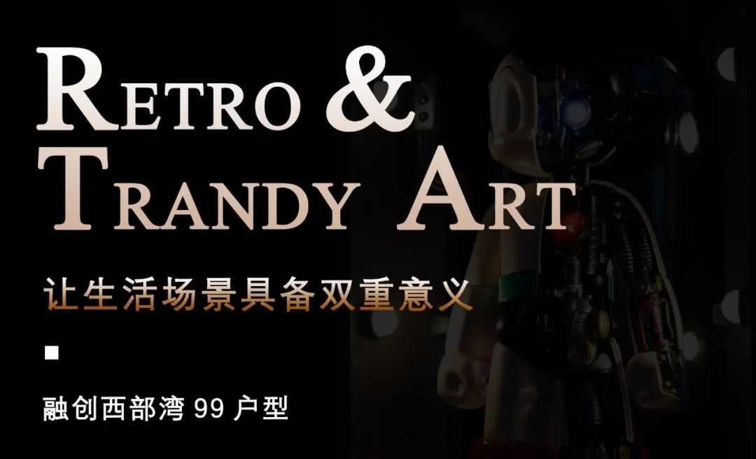 融创西部湾样板房丨中国西安丨UMA伍玛设计-37