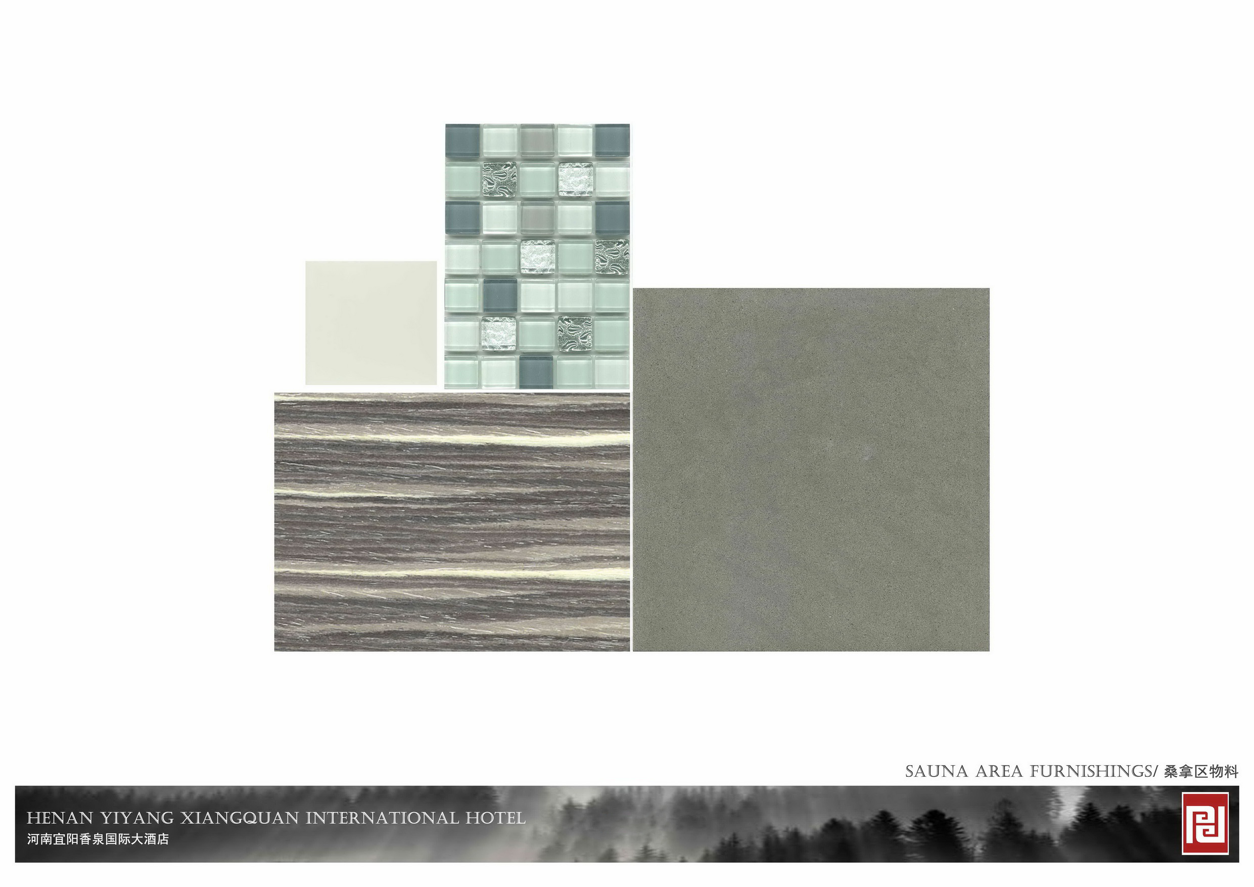 河南宜阳香泉国际酒店概念方案（高清大图）-26