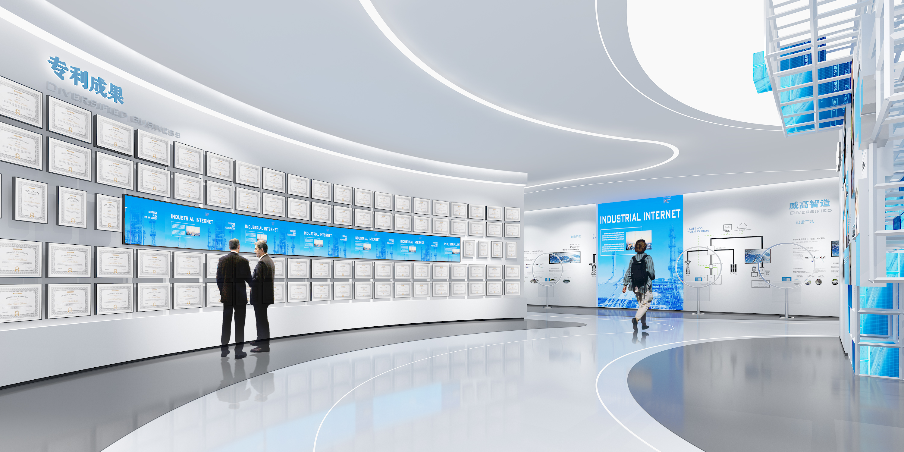 威高企业展厅,威高上海国际研究院展厅-5
