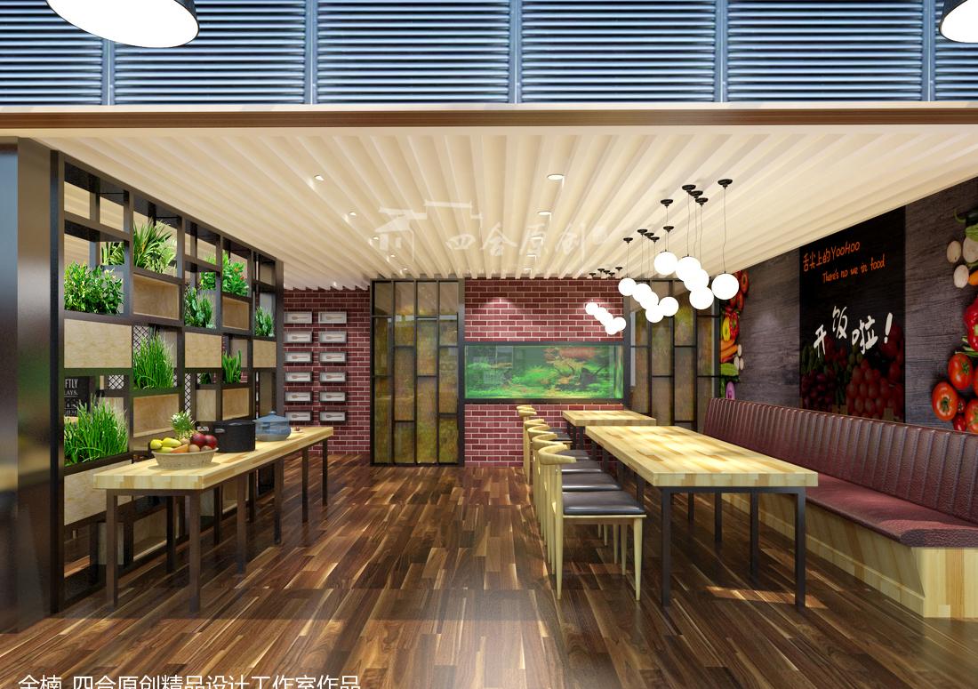 
金楠【四合原创】普罗旺世 -14