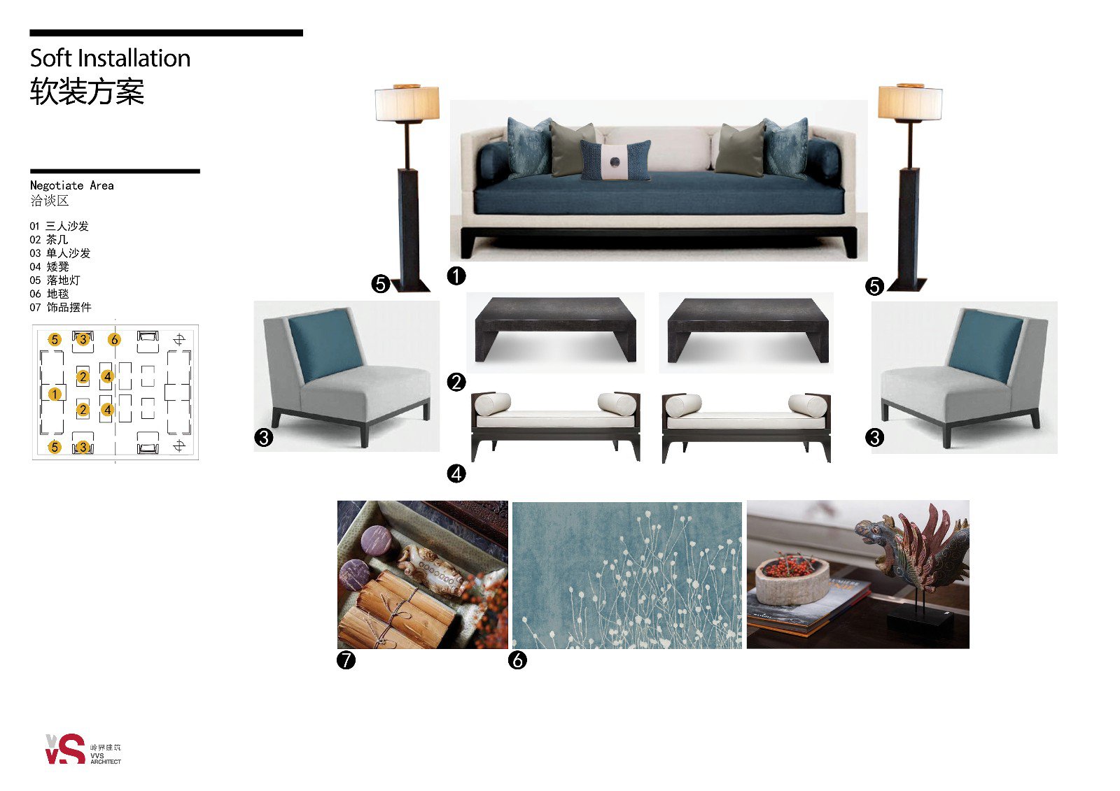 南昌万科璞悦里售楼处  岭界建筑-31