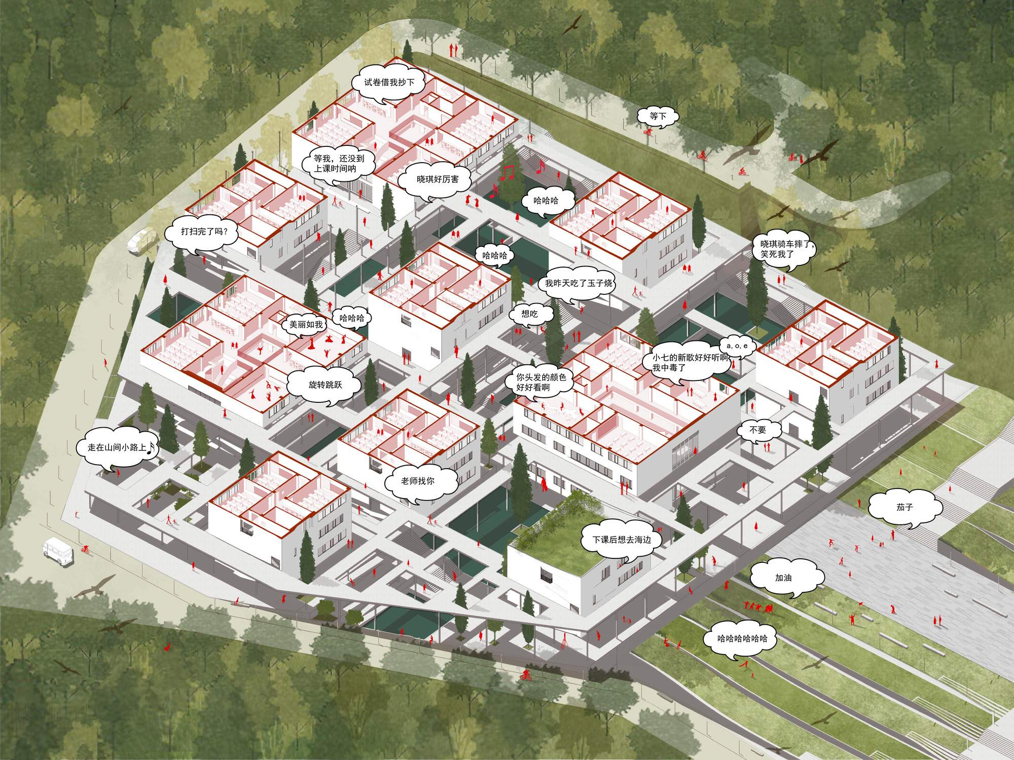 汕头幼儿师范高等专科学校丨中国汕头丨L&M DESIGN LAB-26