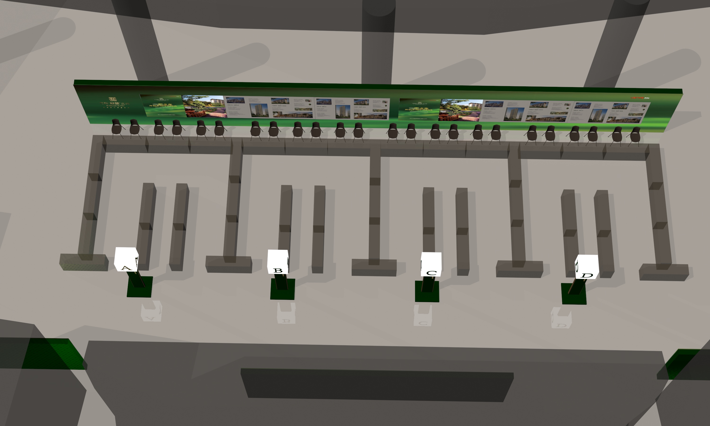 万科项目发布会-6