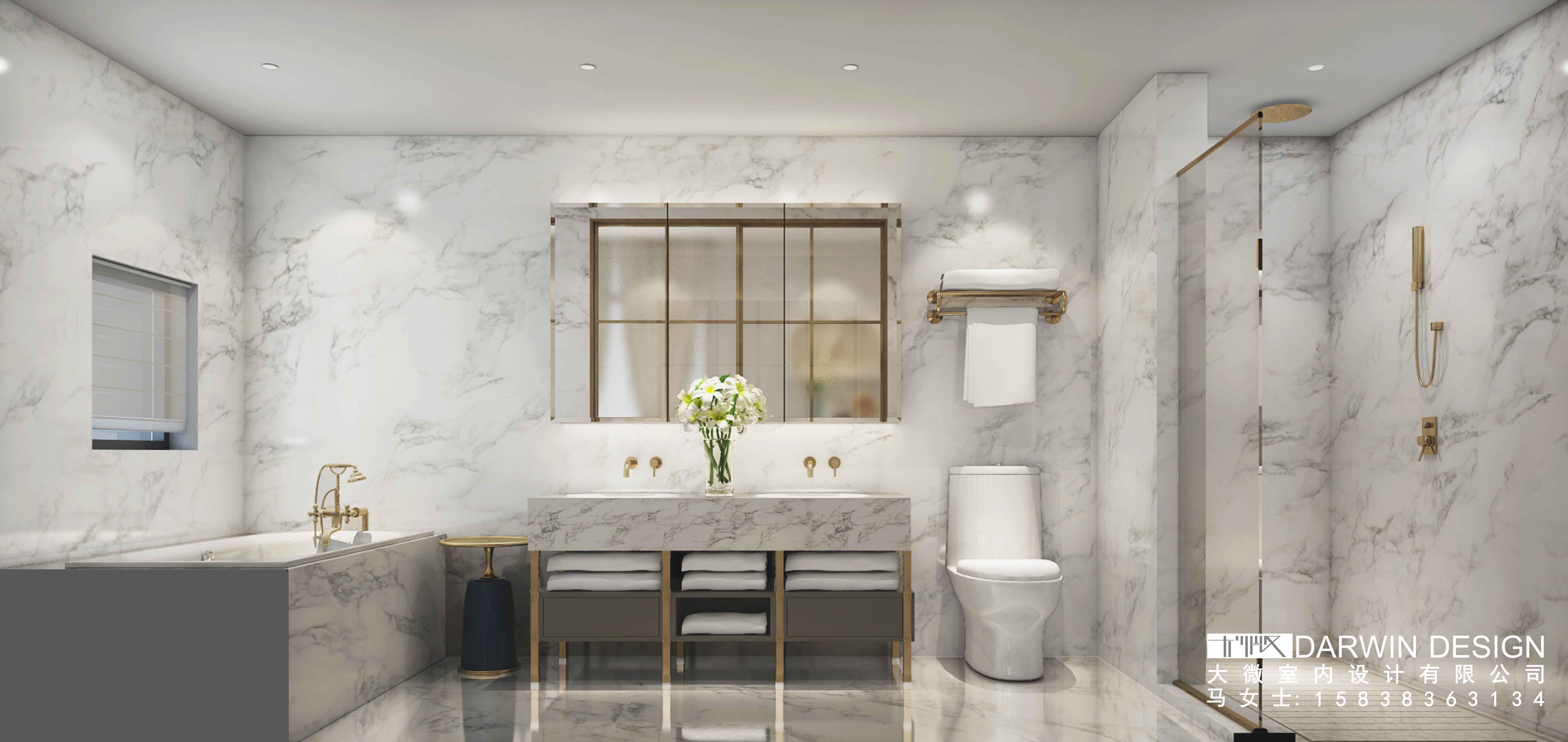 大微设计 · LIU 女士私宅-5