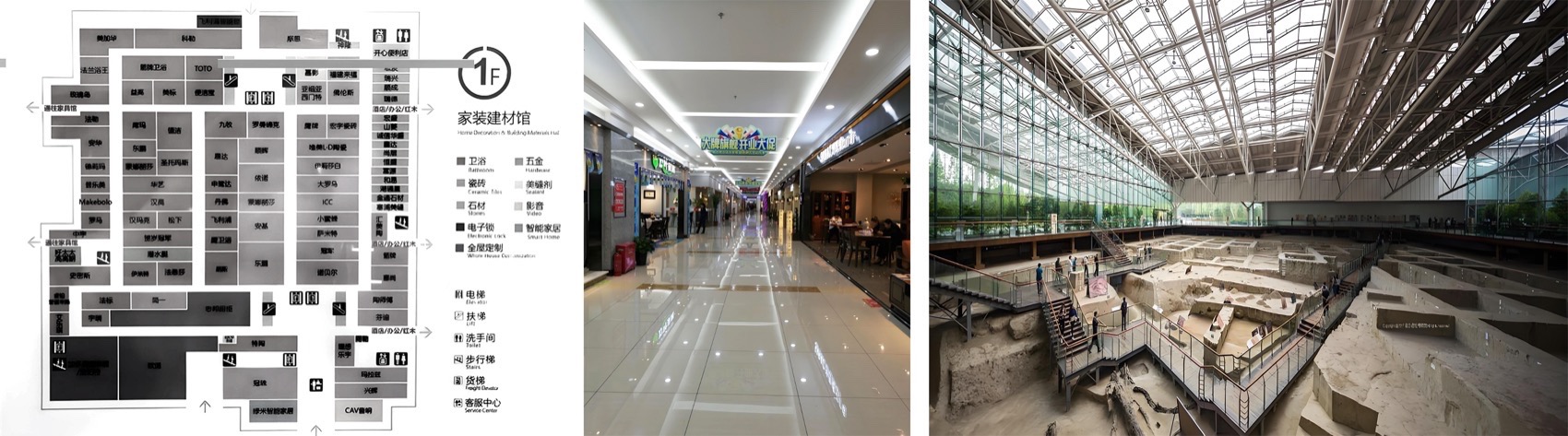 超级光合运动空间丨中国北京丨普罗建筑officePROJECT-19