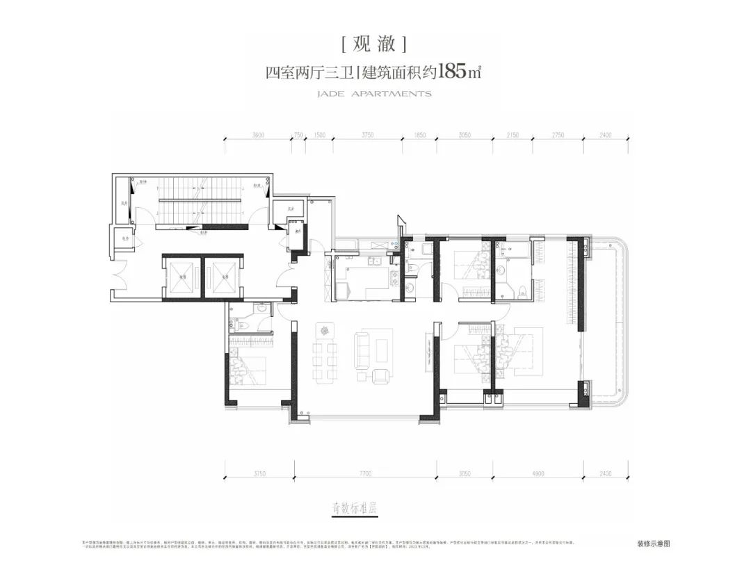北方·第四代+高品质住宅：从产品丨中国无锡丨刘月超-18