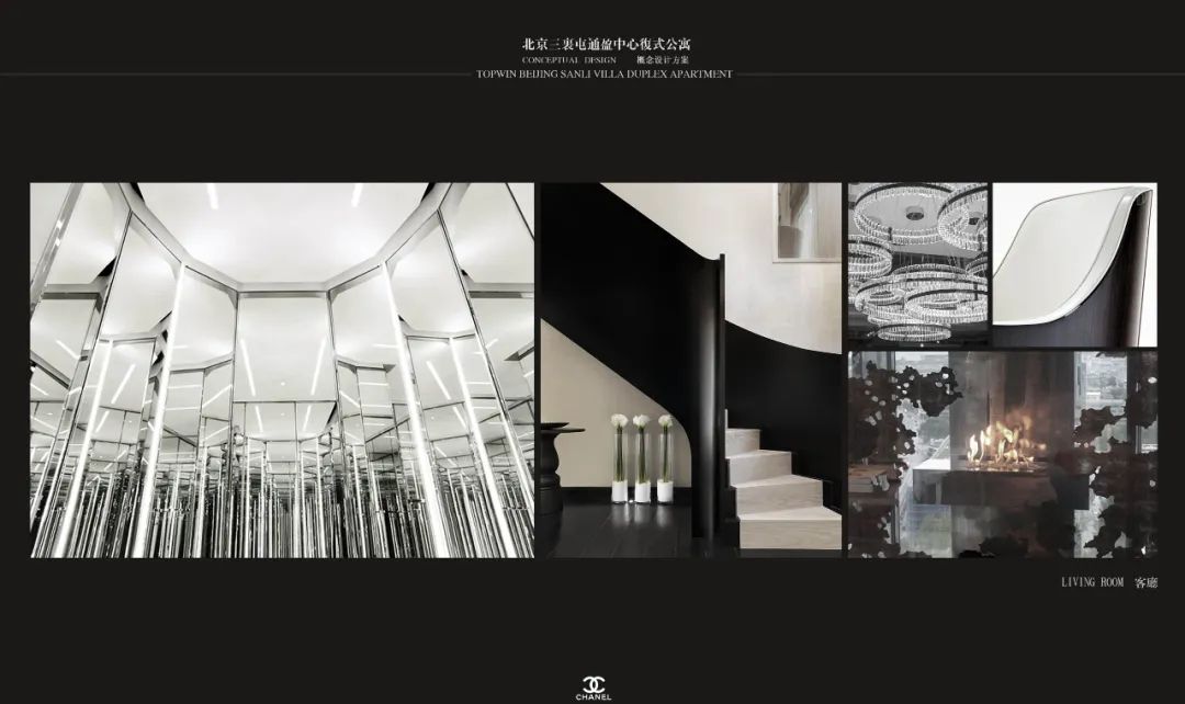 北京三里屯一号奢华公寓-257