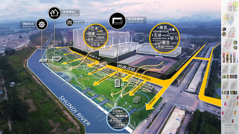 徐州顺堤河滨水公园丨中国徐州-45