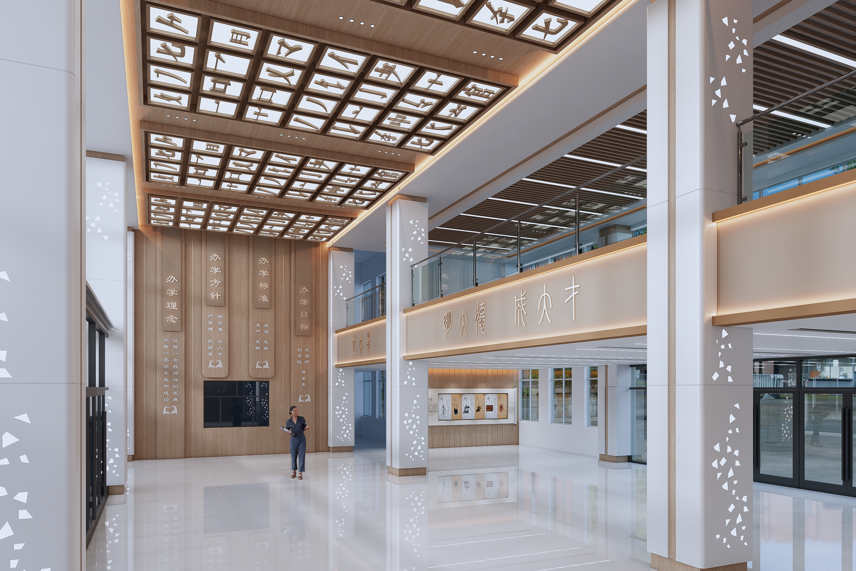 学校大厅设计效果-1