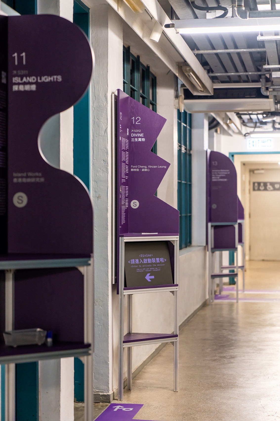 deTour 2024 design festival设计节丨中国香港丨Napp Studio & Architects-32