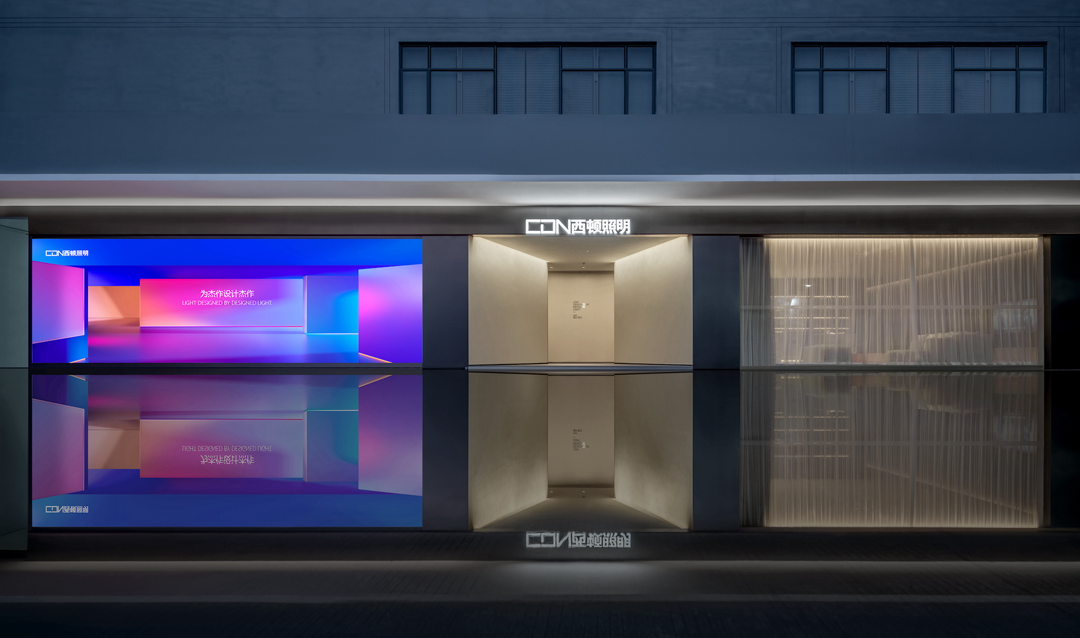 西顿照明第八代专卖店形象丨中国惠州丨WED中熙设计事务所-4