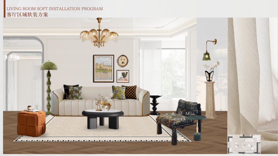 地产|“绿影摩登&花曼藤影”-54