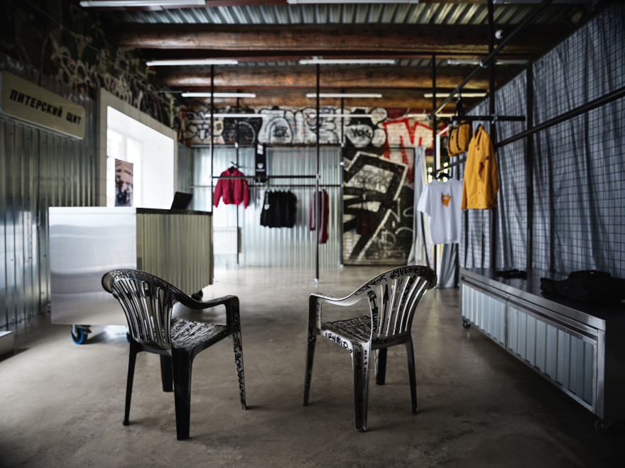 盾牌,商店丨俄罗斯圣彼得堡丨Valentina Dukmas-0